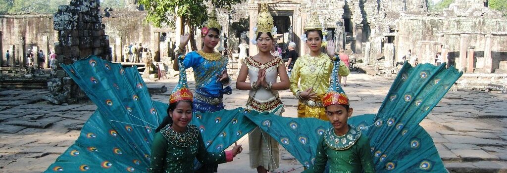 Office de Tourisme du Cambodge